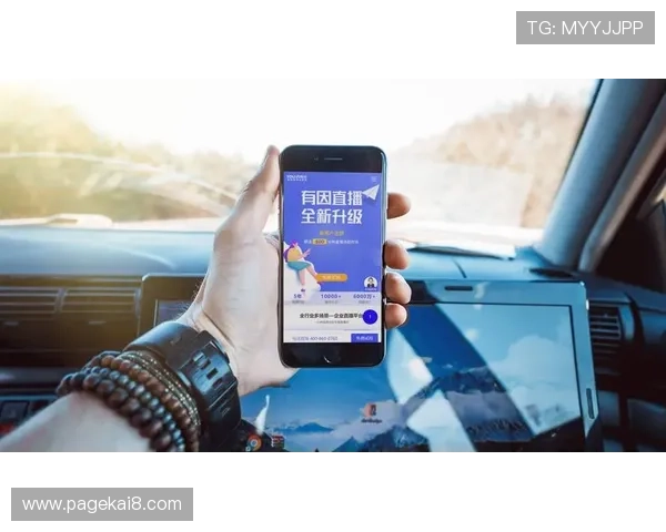 凯发直播官网app如何保障直播内容的高清流畅，提升观看体验的实用技巧