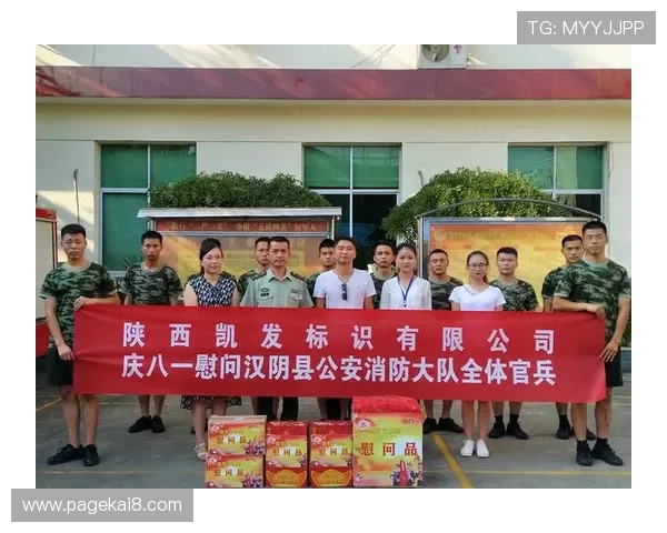 凯发集团网站官网：凯发集团官网的客户服务与在线支持渠道